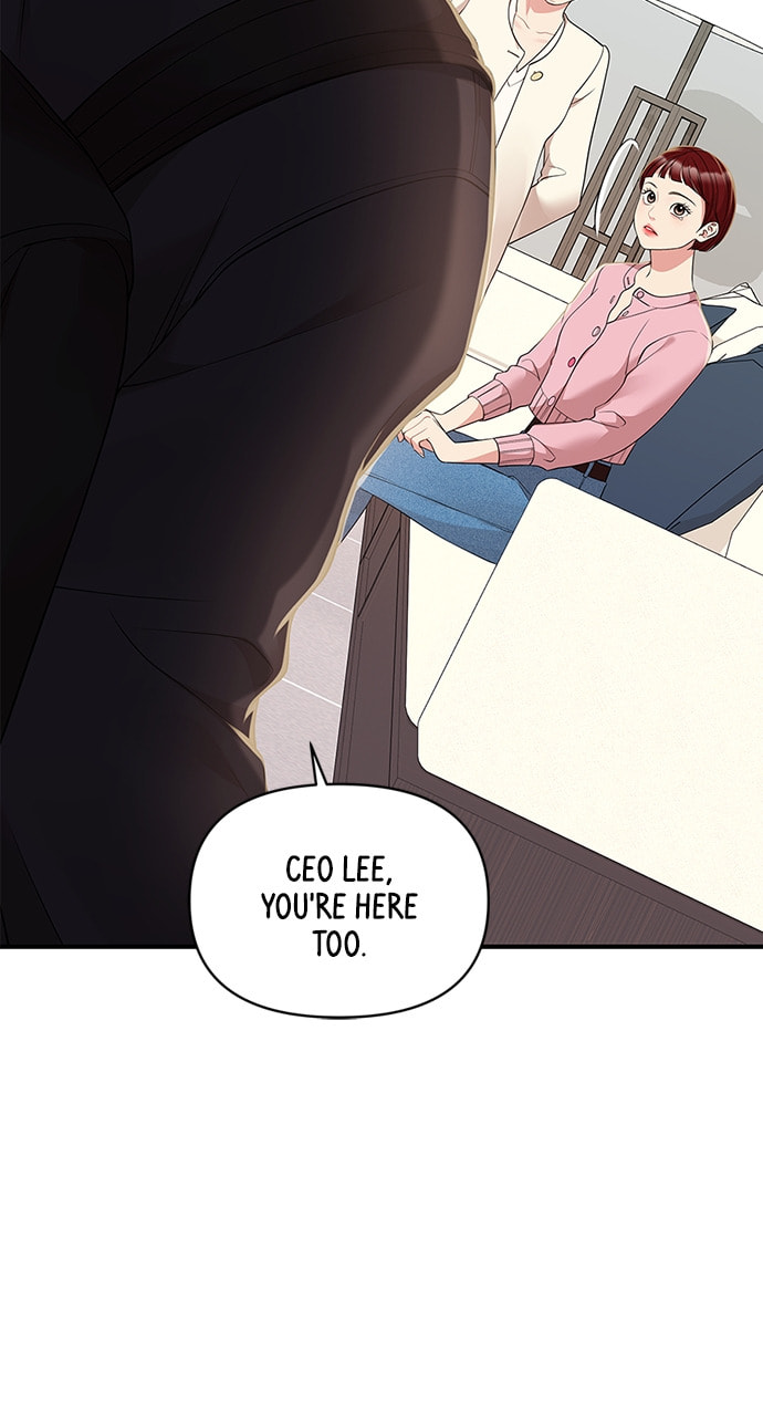 To You Who Swallowed a Star Chapter 116 page 39 - 