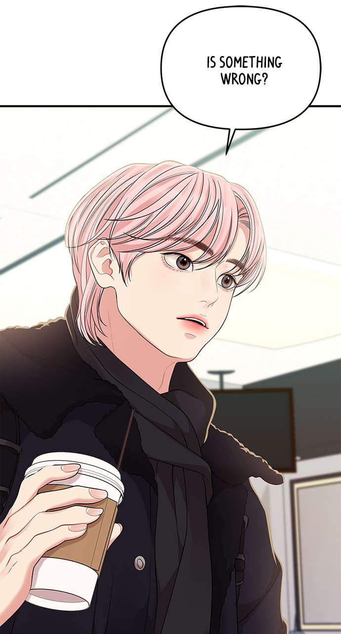 To You Who Swallowed a Star Chapter 116 page 40 - 