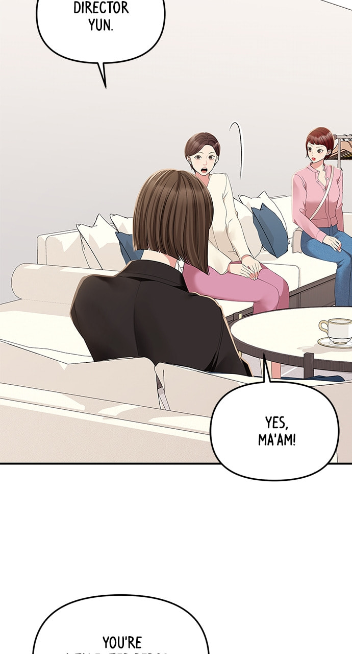 To You Who Swallowed a Star Chapter 116 page 5 - 