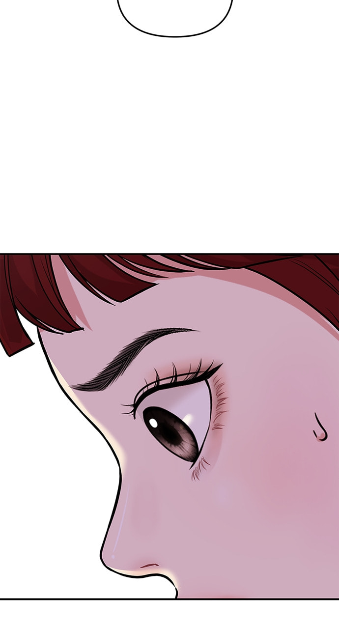 To You Who Swallowed a Star Chapter 116 page 45 - 