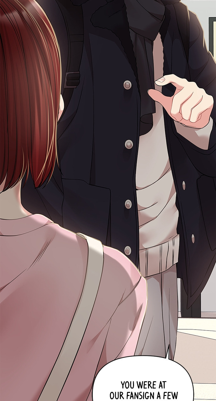 To You Who Swallowed a Star Chapter 116 page 47 - 