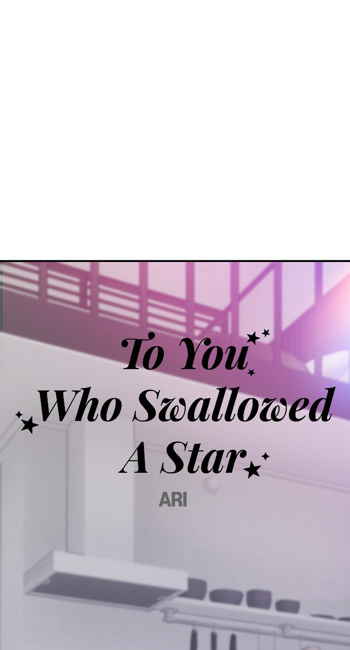 To You Who Swallowed a Star Chapter 116 page 51 - 