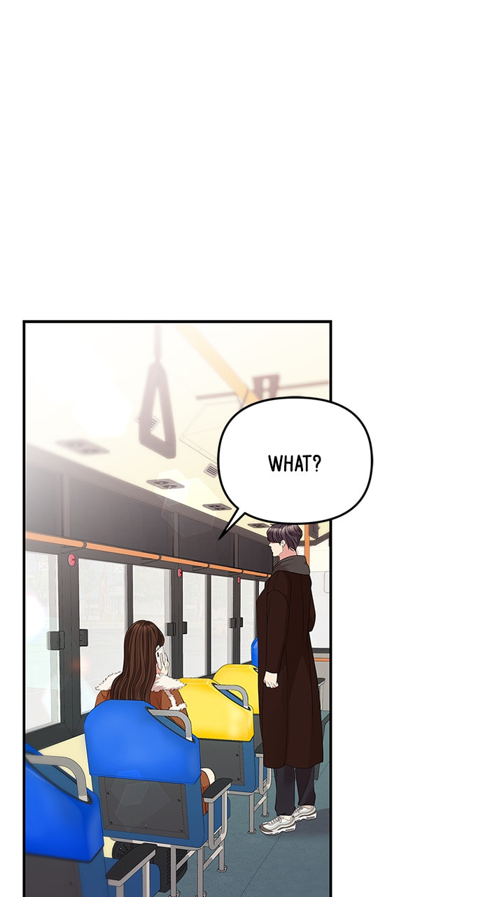 To You Who Swallowed a Star Chapter 116 page 54 - 