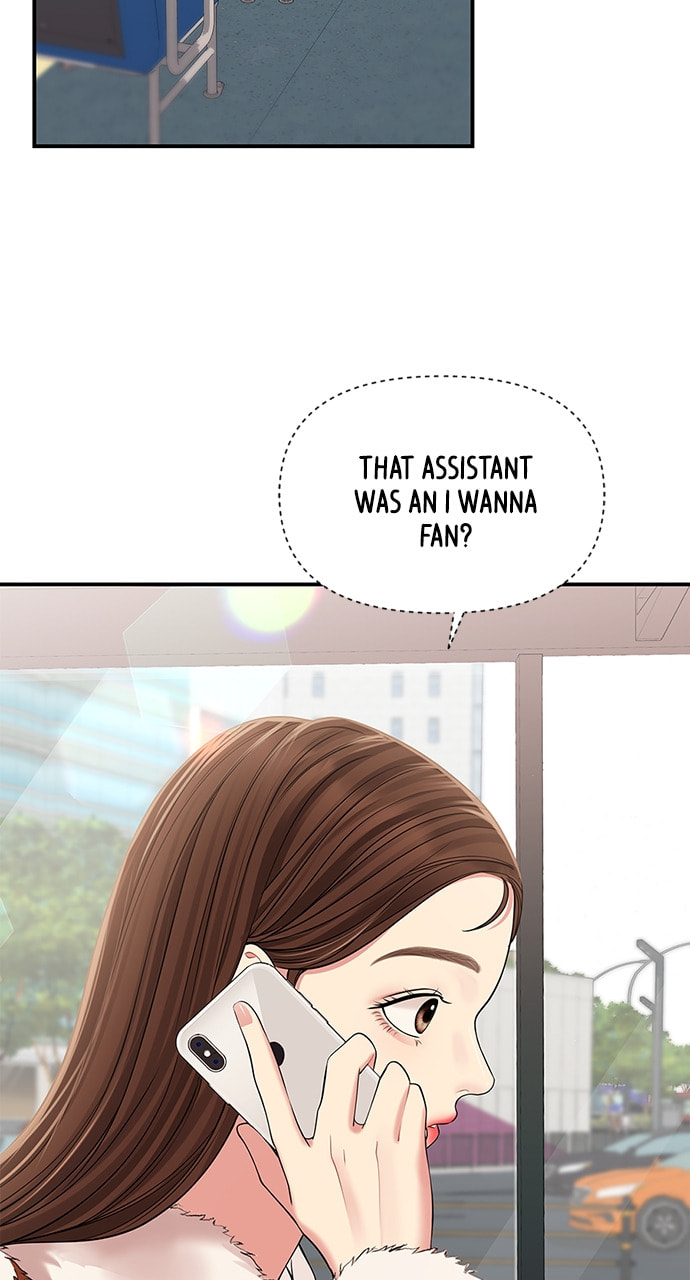 To You Who Swallowed a Star Chapter 116 page 55 - 
