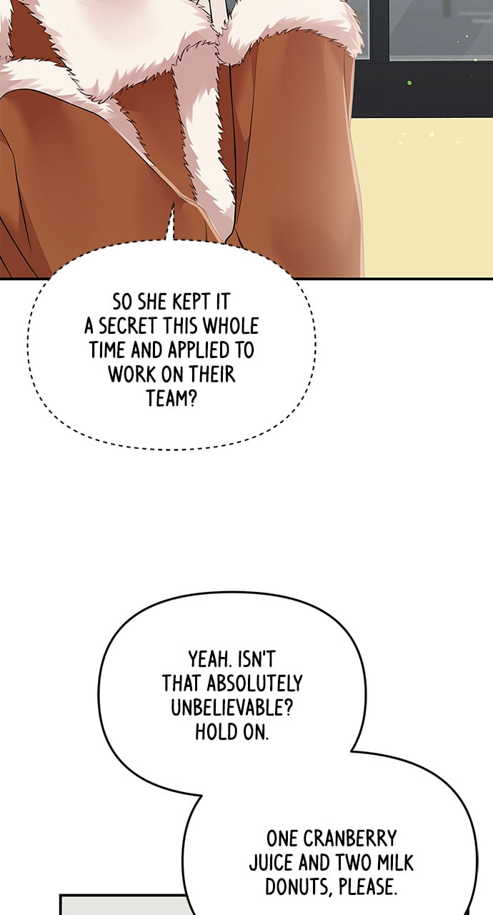 To You Who Swallowed a Star Chapter 116 page 56 - 
