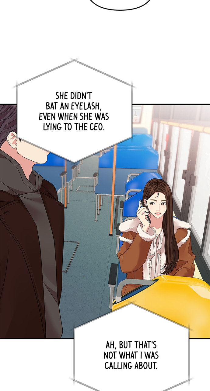 To You Who Swallowed a Star Chapter 116 page 58 - 
