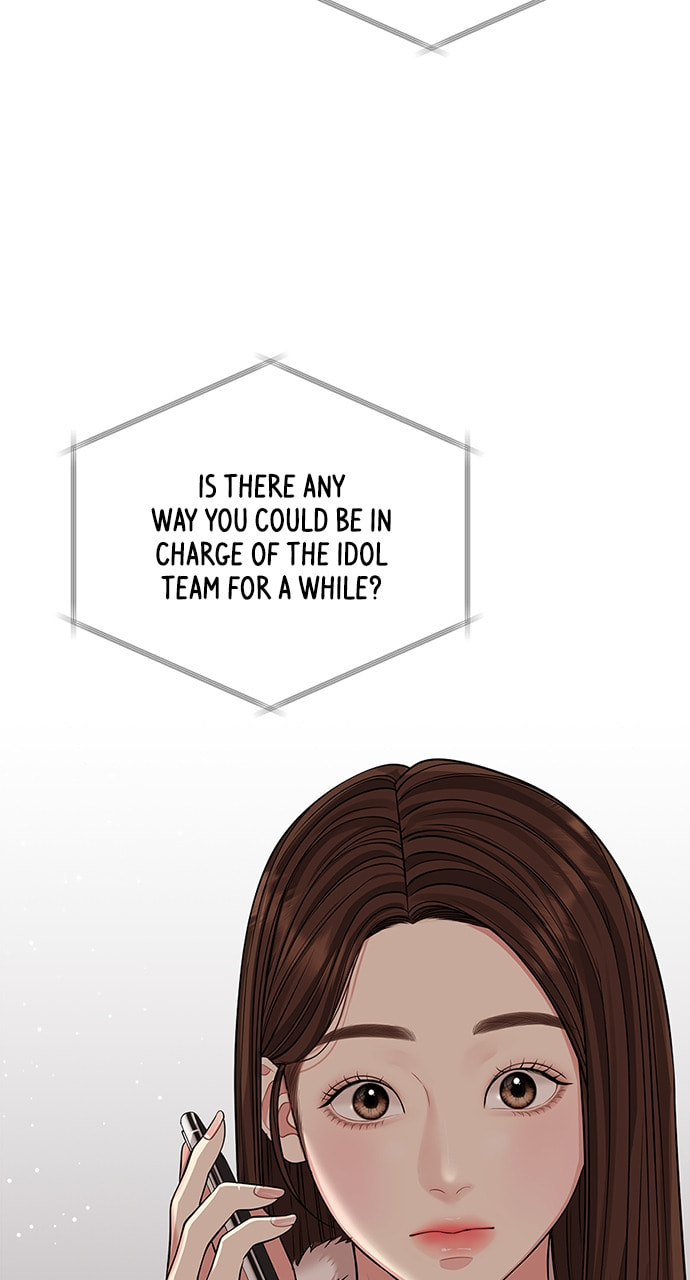 To You Who Swallowed a Star Chapter 116 page 59 - 
