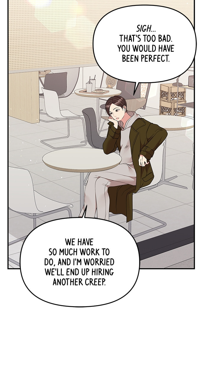 To You Who Swallowed a Star Chapter 116 page 61 - 