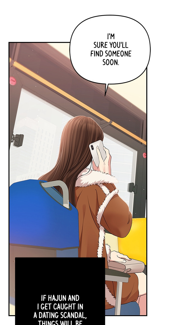 To You Who Swallowed a Star Chapter 116 page 62 - 