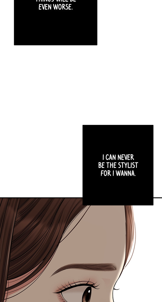 To You Who Swallowed a Star Chapter 116 page 63 - 