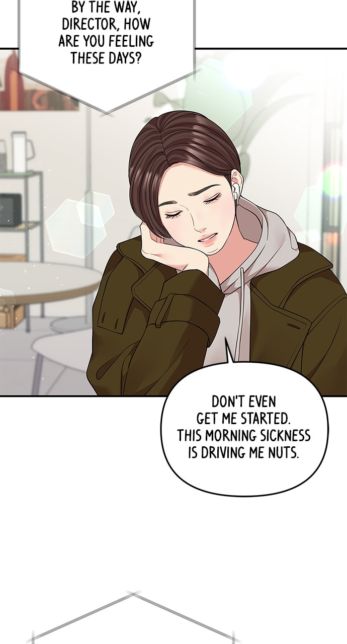 To You Who Swallowed a Star Chapter 116 page 65 - 