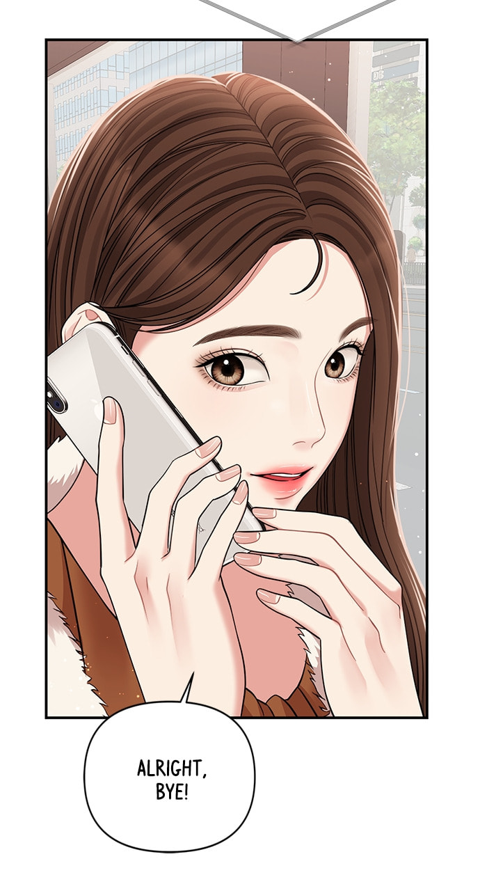 To You Who Swallowed a Star Chapter 116 page 68 - 