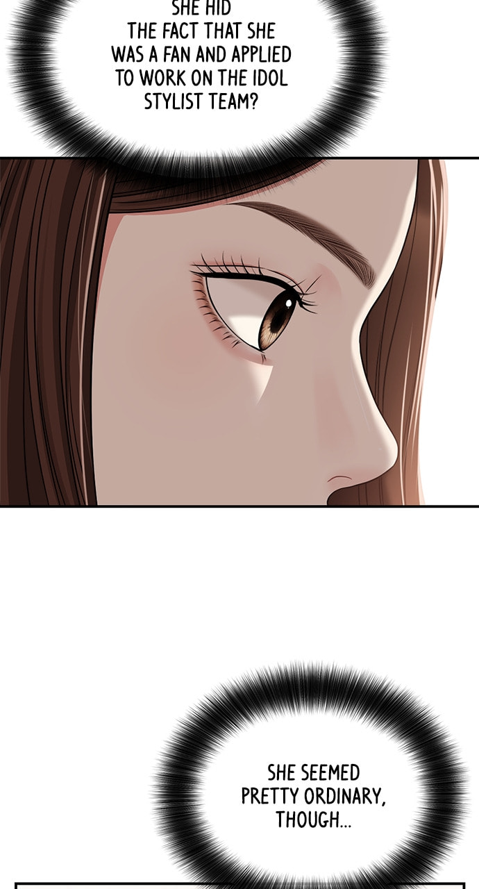 To You Who Swallowed a Star Chapter 116 page 70 - 