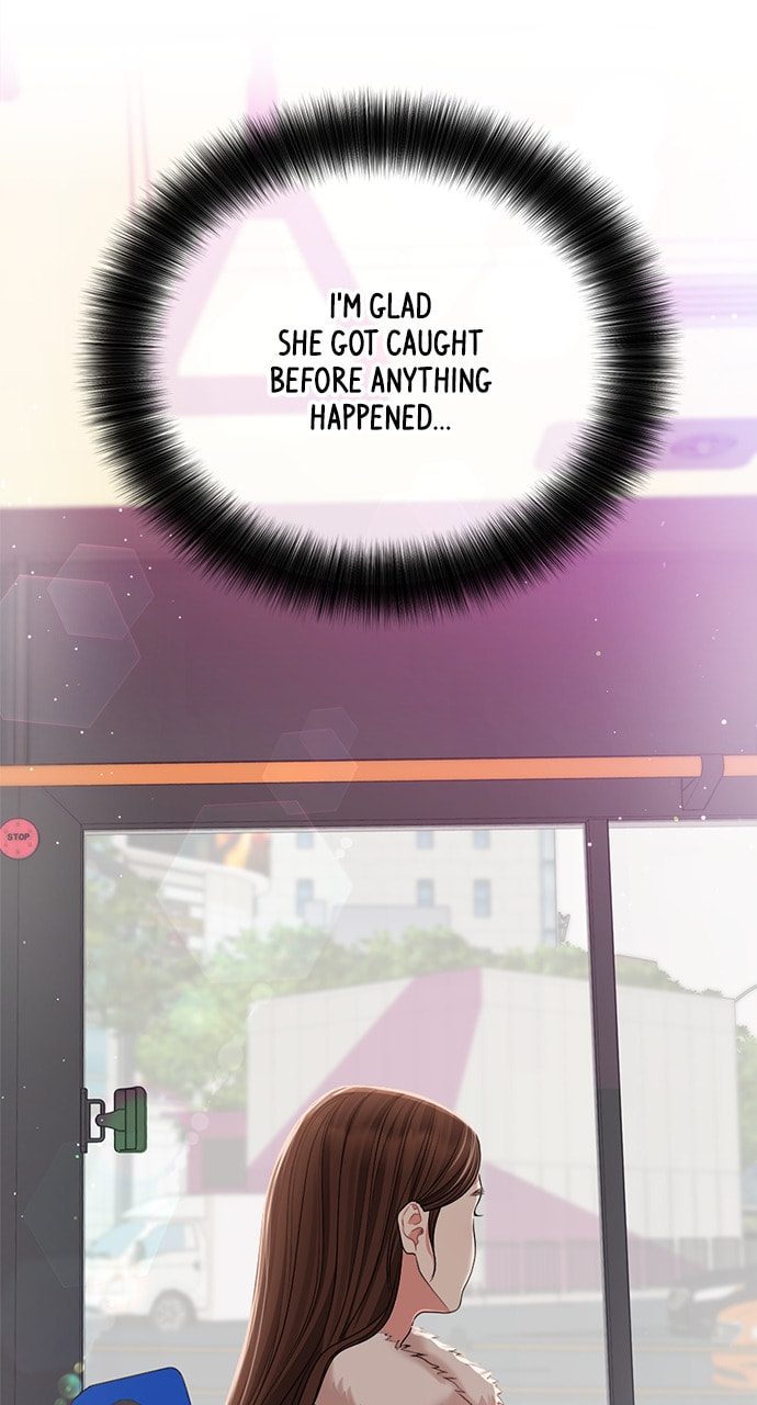 To You Who Swallowed a Star Chapter 116 page 72 - 