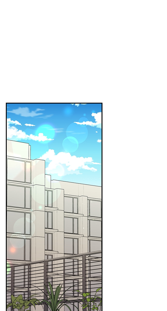 To You Who Swallowed a Star Chapter 116 page 74 - 