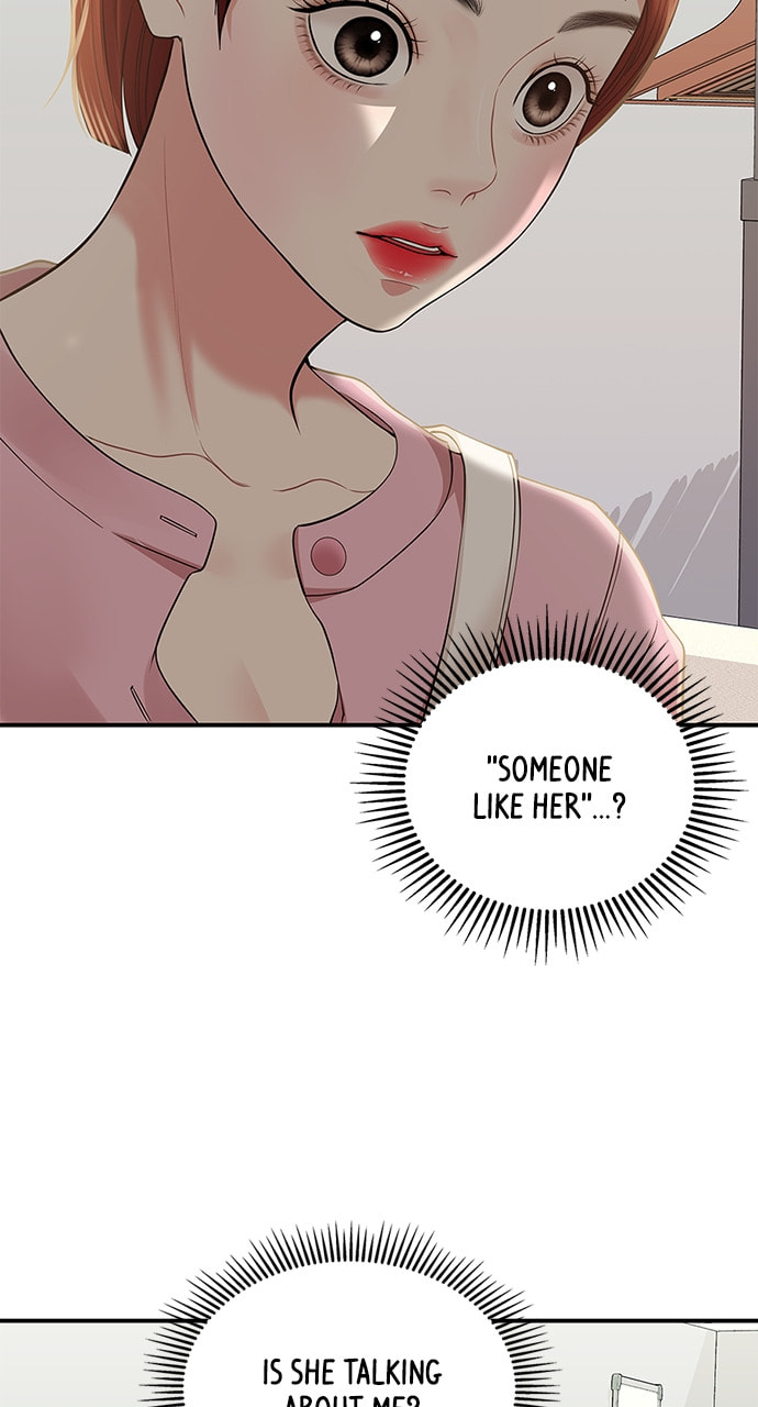 To You Who Swallowed a Star Chapter 116 page 9 - 