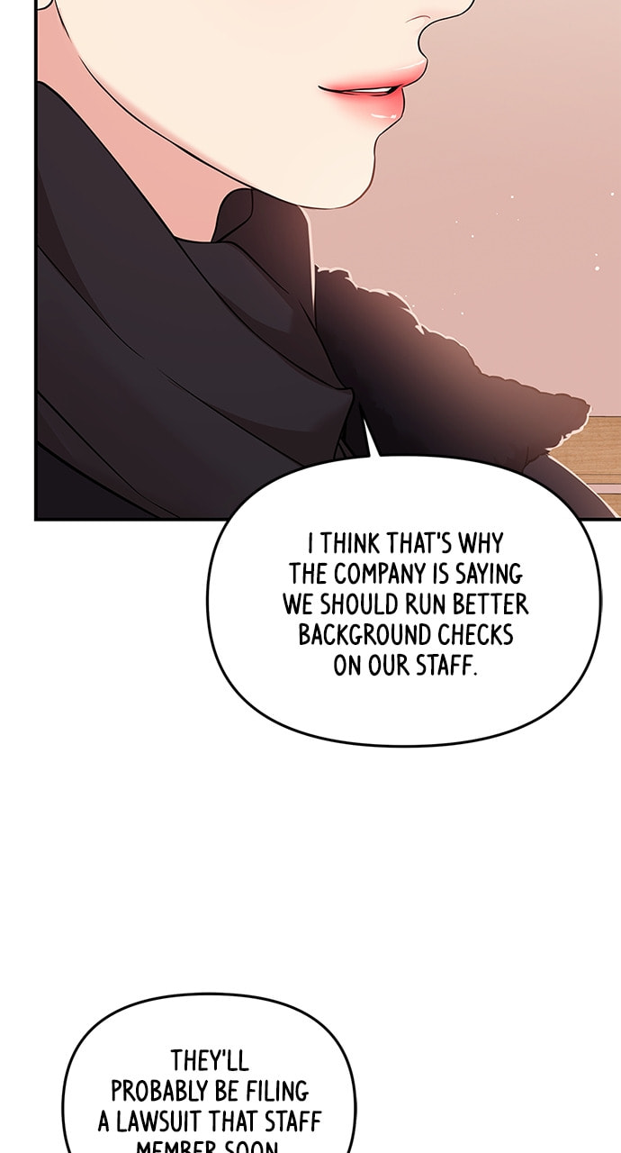 To You Who Swallowed a Star Chapter 116 page 82 - 