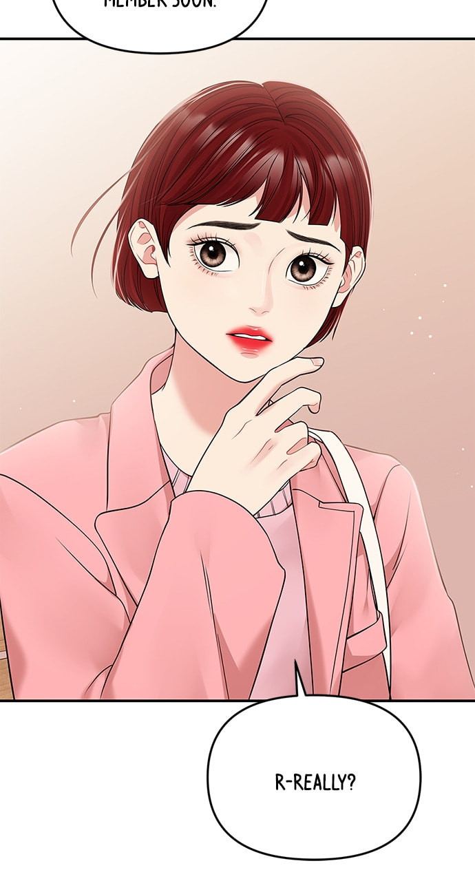 To You Who Swallowed a Star Chapter 116 page 83 - 