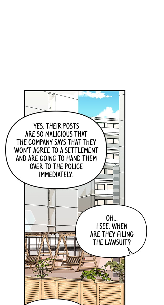 To You Who Swallowed a Star Chapter 116 page 84 - 