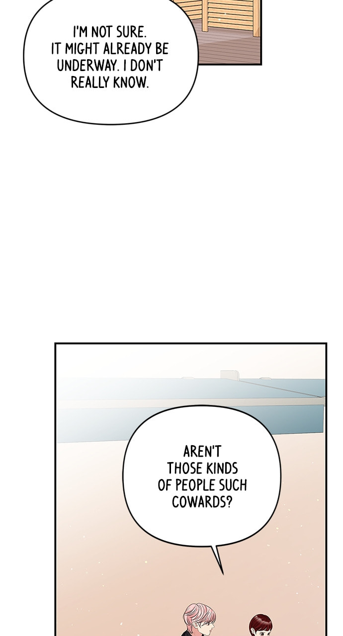 To You Who Swallowed a Star Chapter 116 page 85 - 