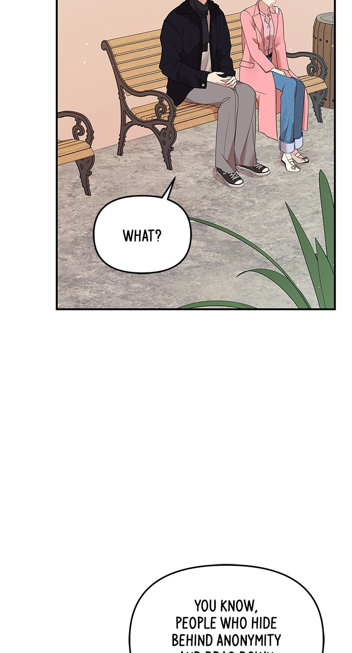 To You Who Swallowed a Star Chapter 116 page 86 - 