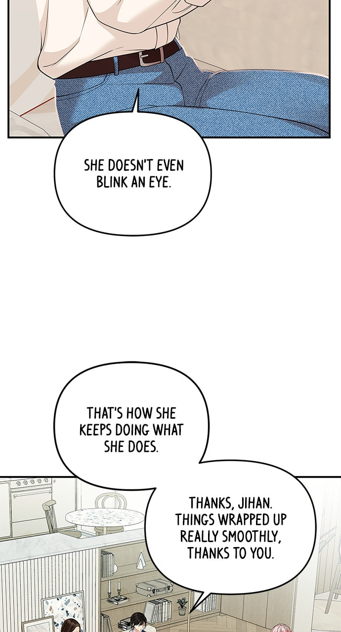 To You Who Swallowed a Star Chapter 116 page 95 - 