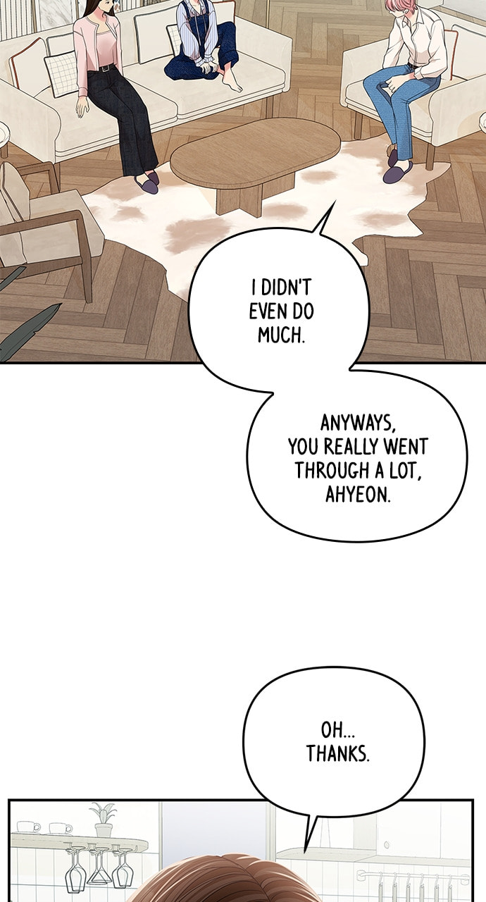 To You Who Swallowed a Star Chapter 116 page 96 - 