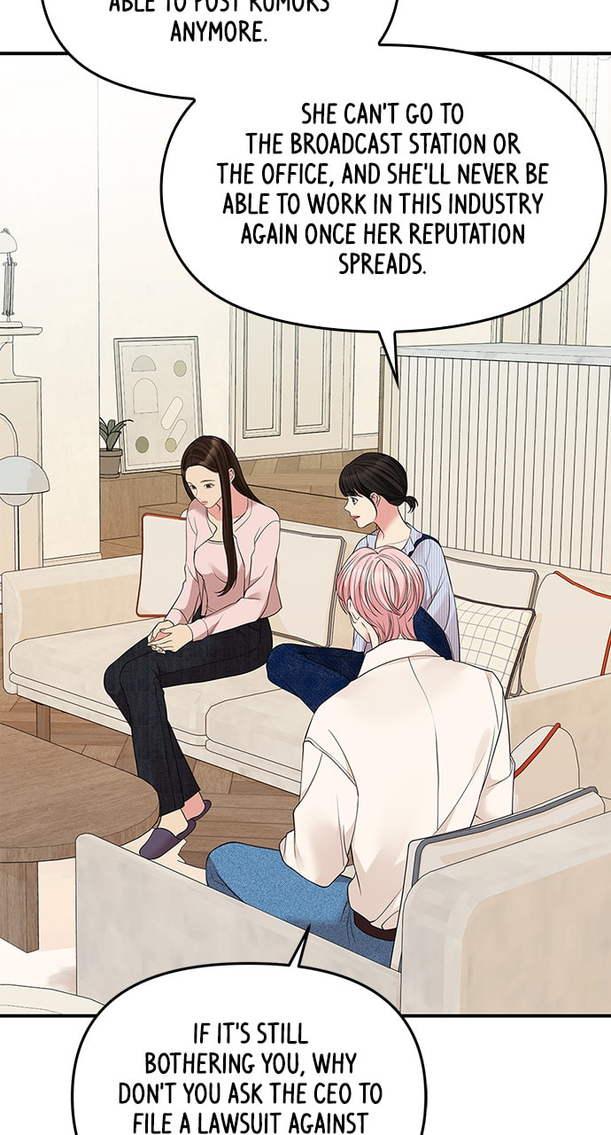To You Who Swallowed a Star Chapter 116 page 98 - 