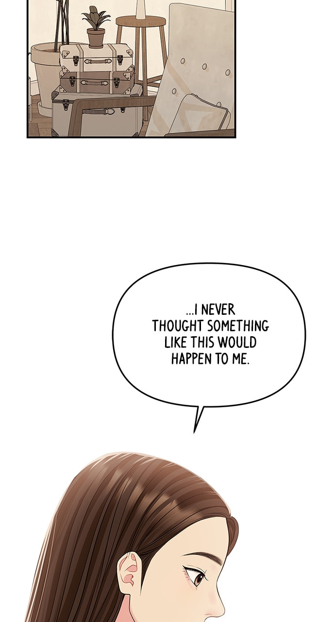 To You Who Swallowed a Star Chapter 116 page 100 - 