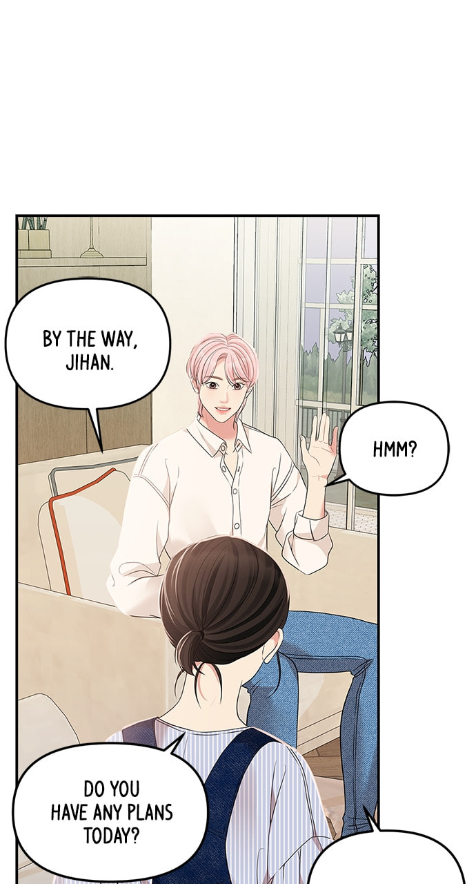To You Who Swallowed a Star Chapter 117 page 2 - 