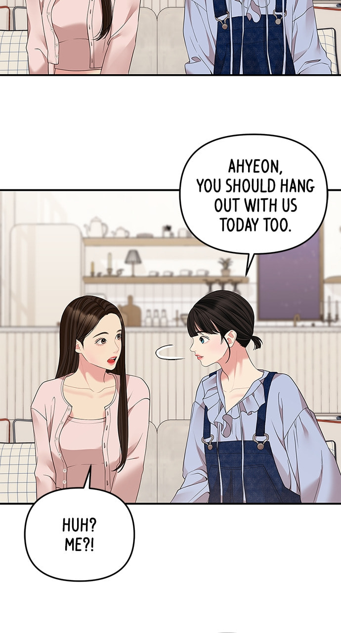 To You Who Swallowed a Star Chapter 117 page 11 - 