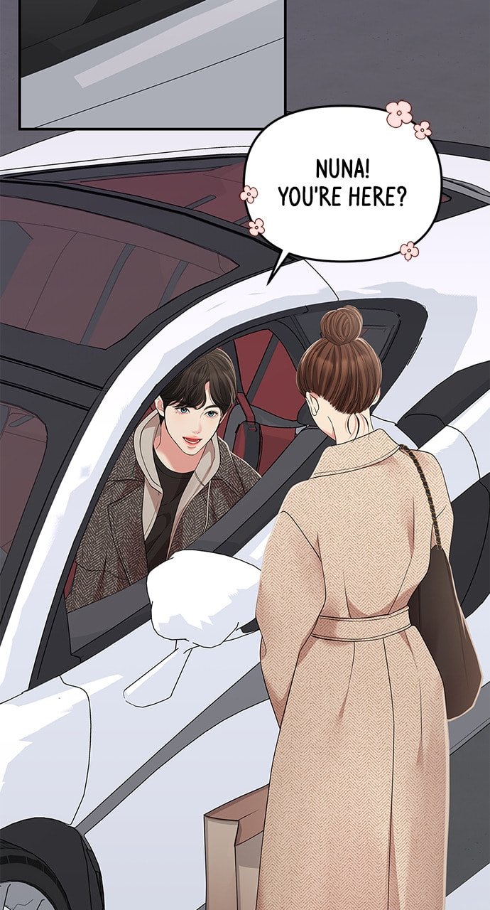 To You Who Swallowed a Star Chapter 117 page 101 - 