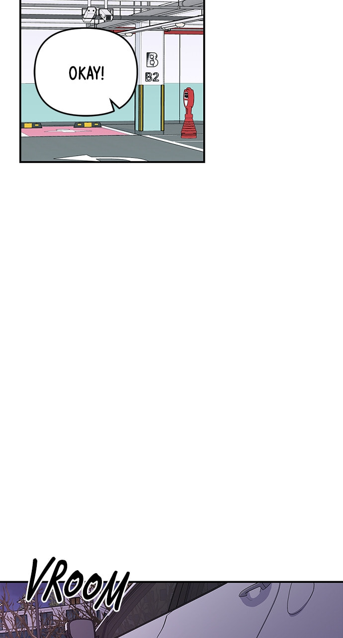 To You Who Swallowed a Star Chapter 117 page 105 - 