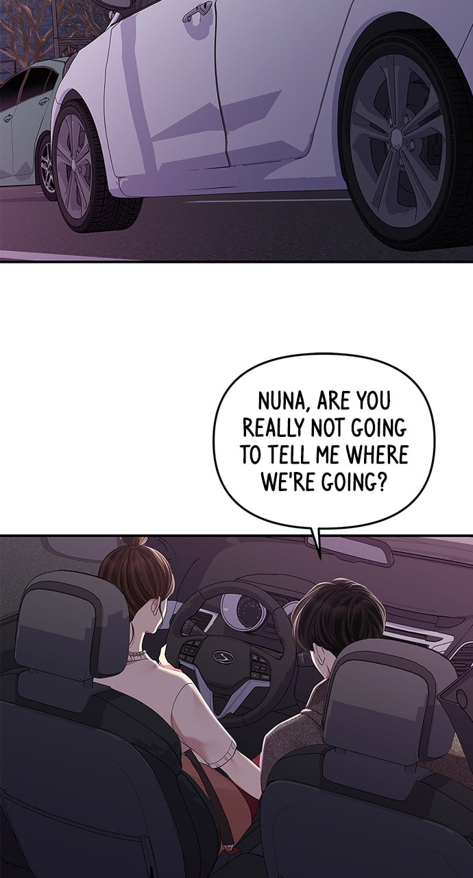 To You Who Swallowed a Star Chapter 117 page 106 - 