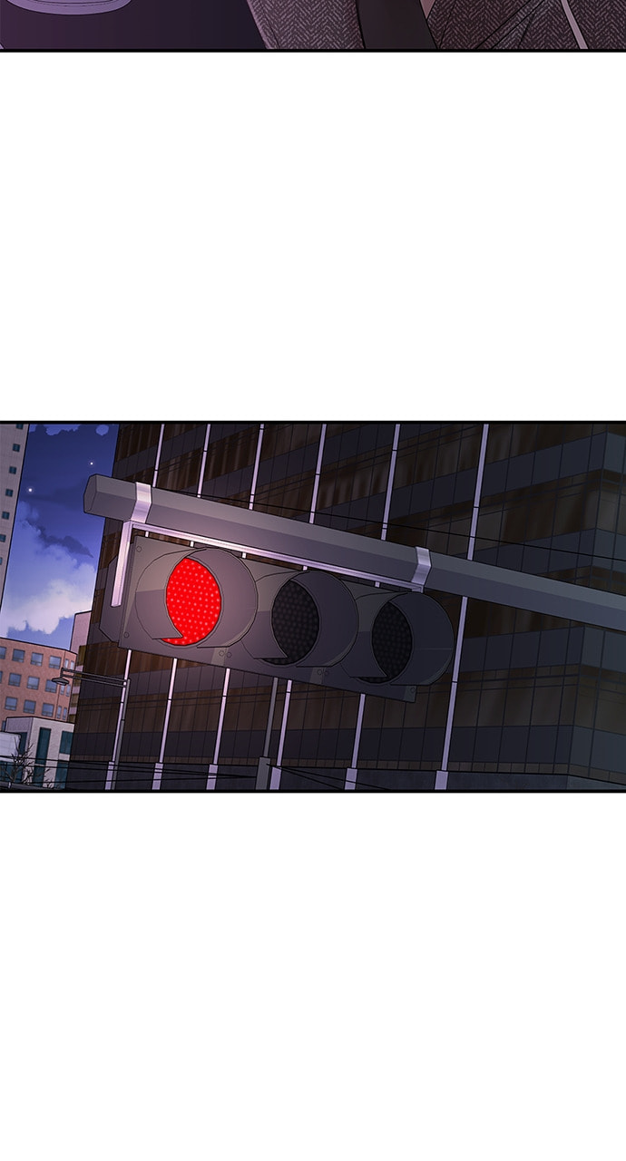 To You Who Swallowed a Star Chapter 117 page 108 - 