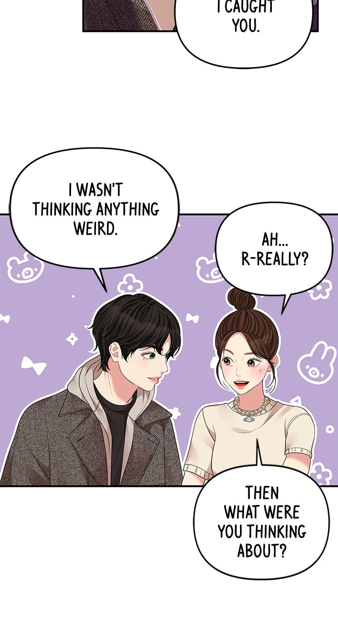 To You Who Swallowed a Star Chapter 117 page 110 - 