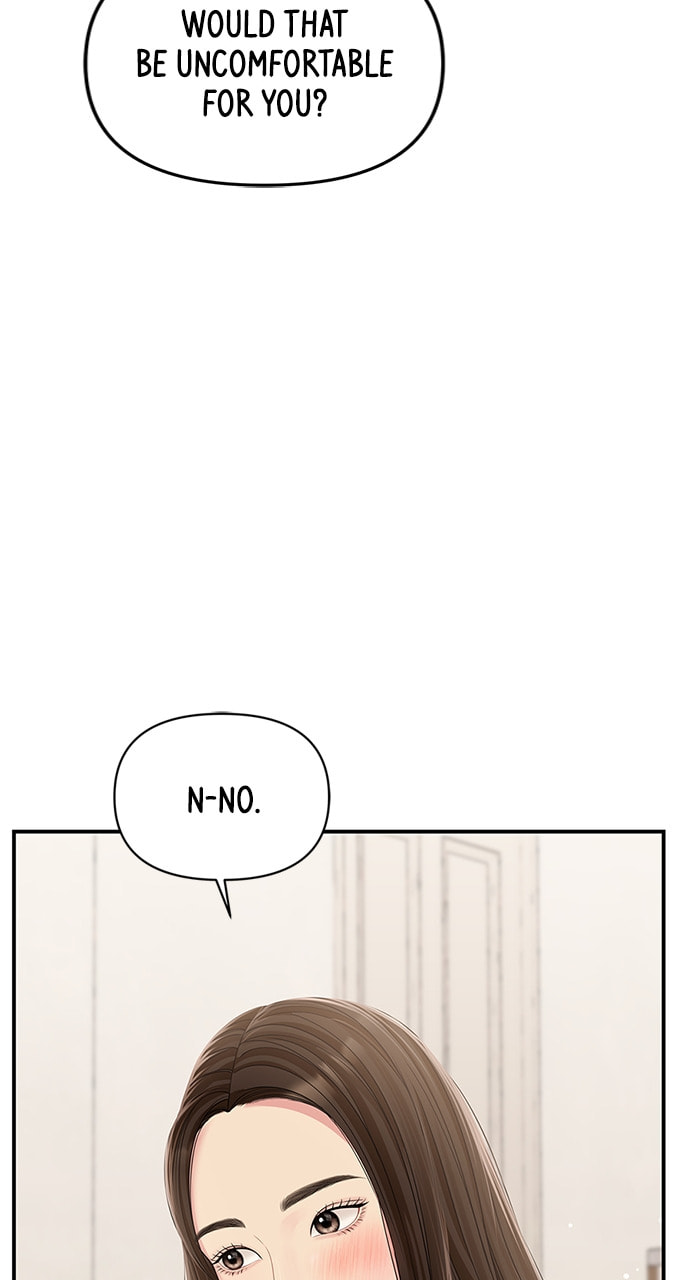 To You Who Swallowed a Star Chapter 117 page 13 - 