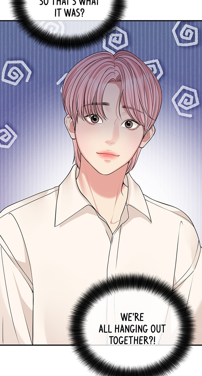 To You Who Swallowed a Star Chapter 117 page 15 - 