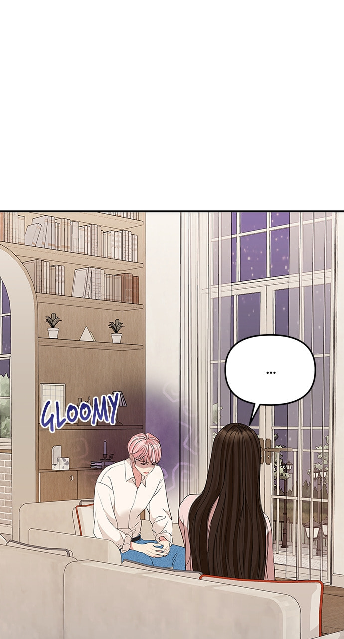 To You Who Swallowed a Star Chapter 117 page 17 - 