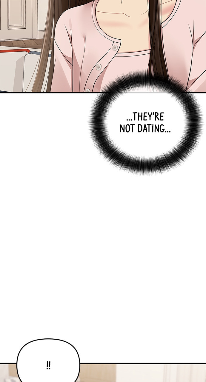 To You Who Swallowed a Star Chapter 117 page 19 - 