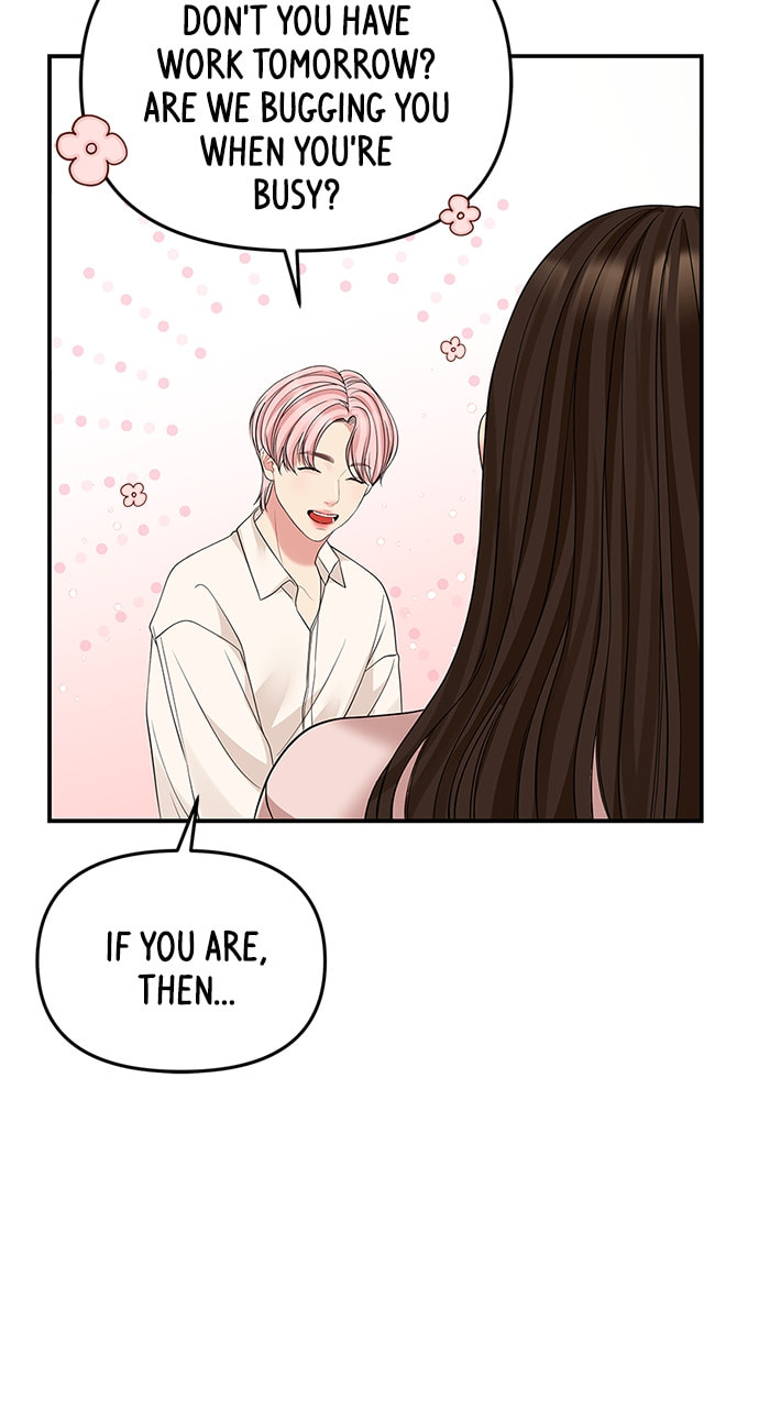 To You Who Swallowed a Star Chapter 117 page 21 - 