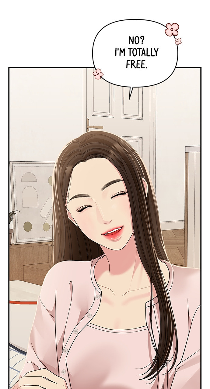 To You Who Swallowed a Star Chapter 117 page 22 - 