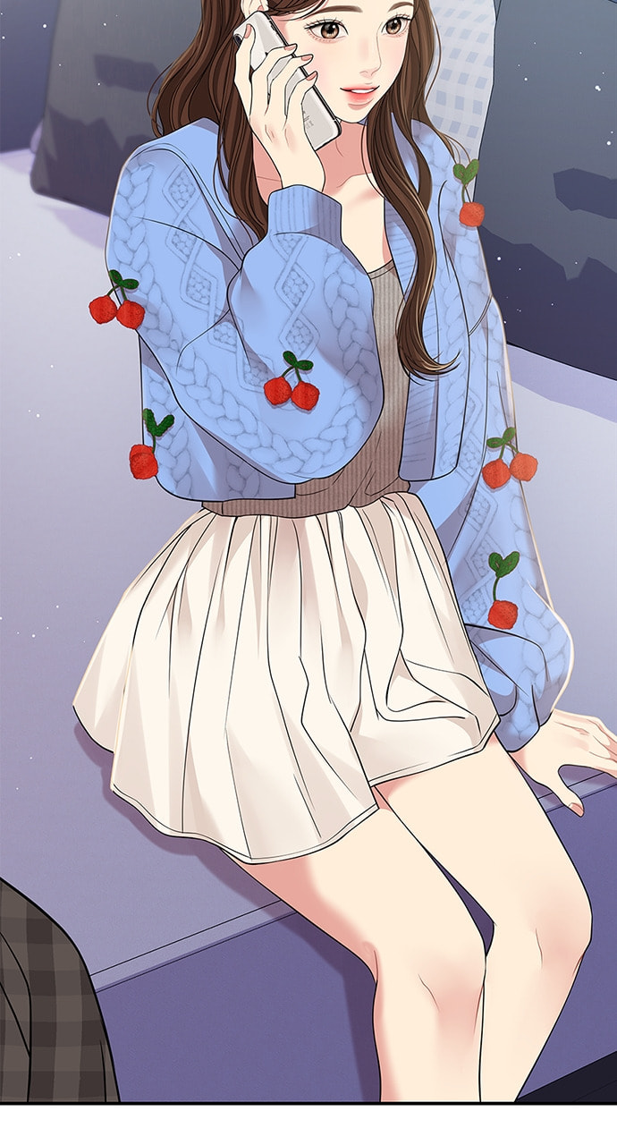 To You Who Swallowed a Star Chapter 117 page 27 - 
