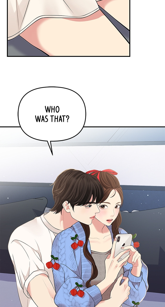 To You Who Swallowed a Star Chapter 117 page 29 - 