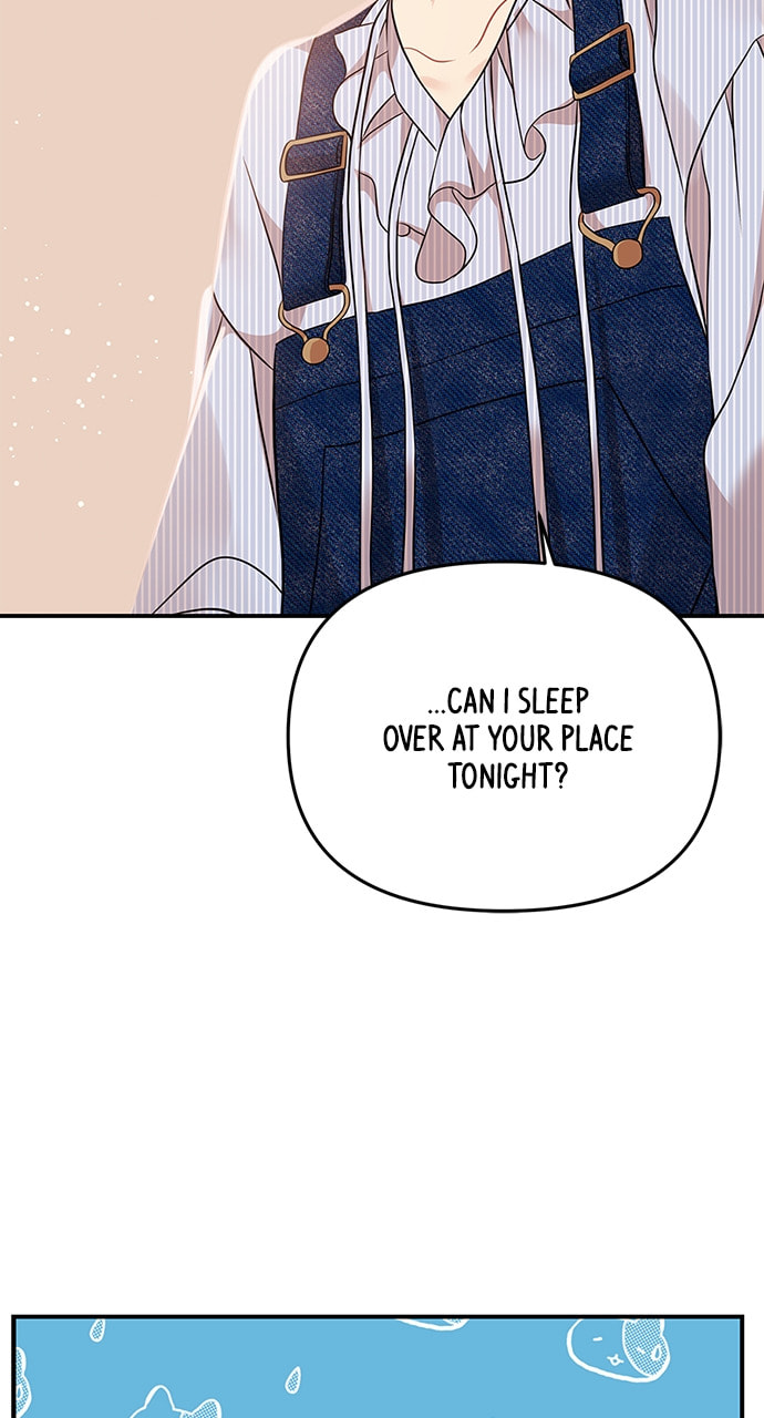 To You Who Swallowed a Star Chapter 117 page 4 - 