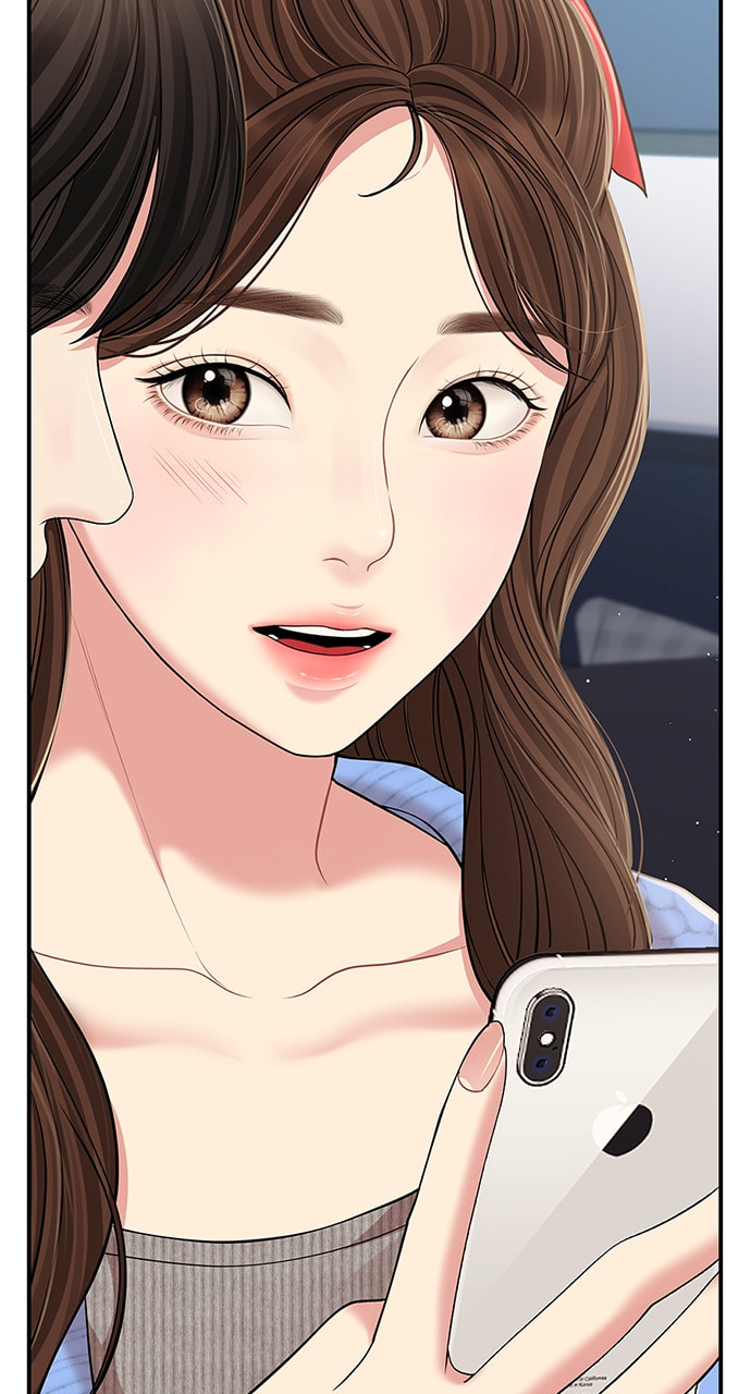 To You Who Swallowed a Star Chapter 117 page 31 - 