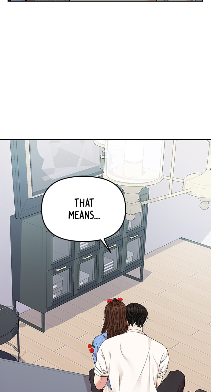To You Who Swallowed a Star Chapter 117 page 32 - 