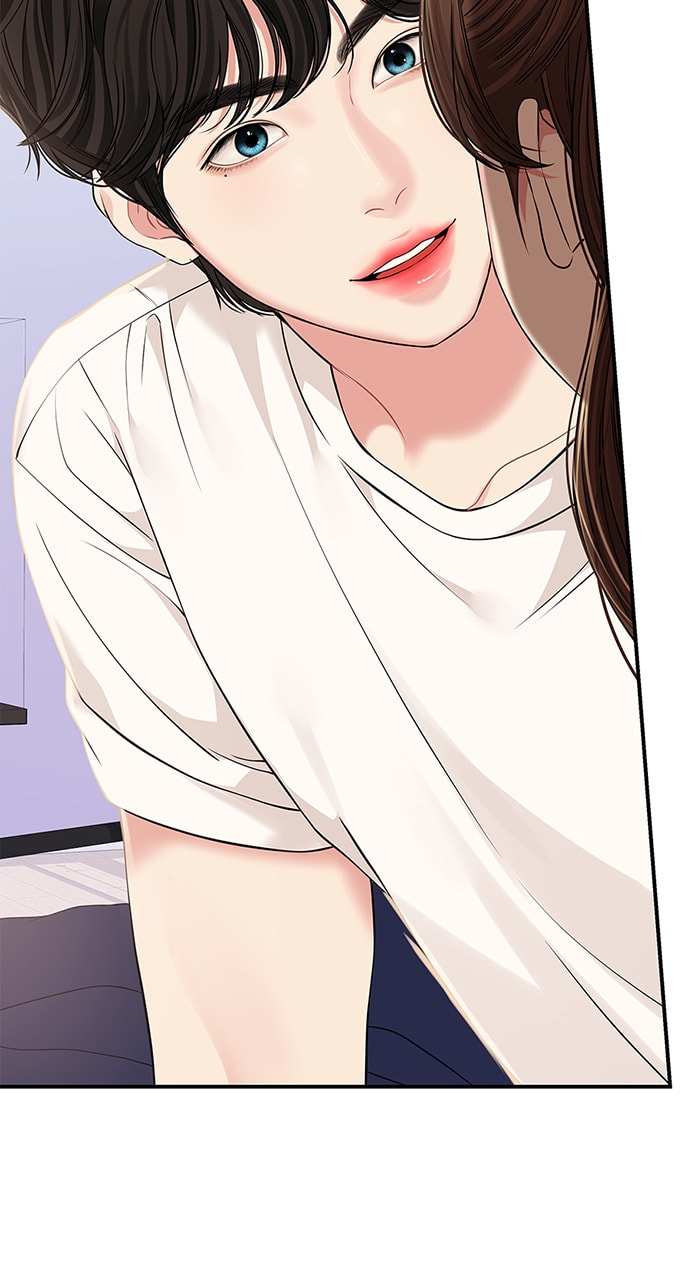 To You Who Swallowed a Star Chapter 117 page 34 - 