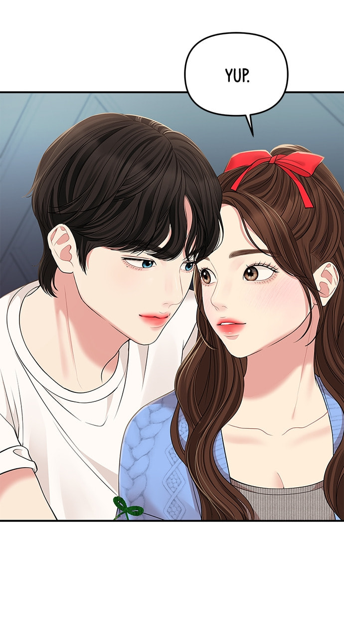 To You Who Swallowed a Star Chapter 117 page 35 - 
