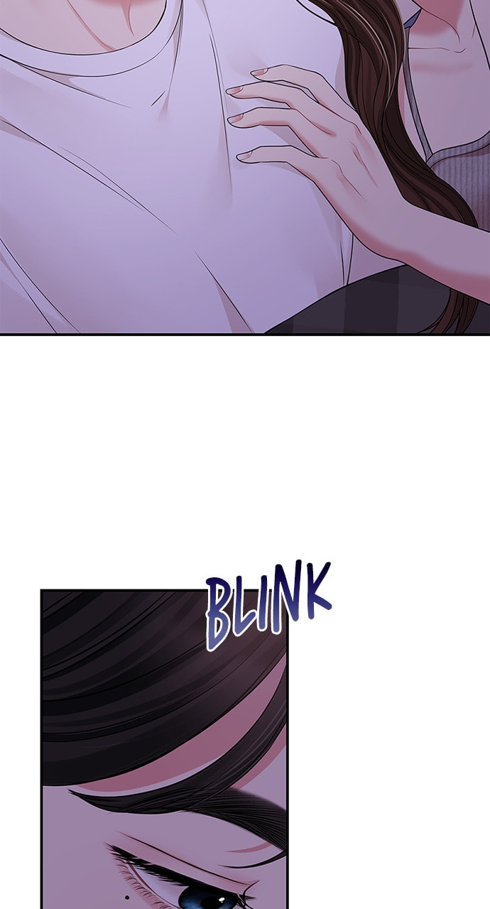 To You Who Swallowed a Star Chapter 117 page 42 - 